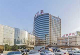 吉林分布式光纤振动传感器种类