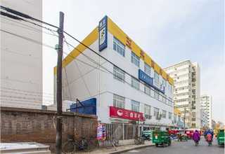 绍兴玖都汇白酒